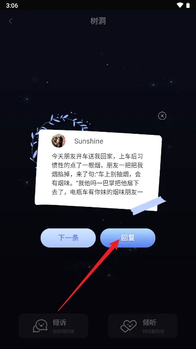 POME������2025���ذ�װ