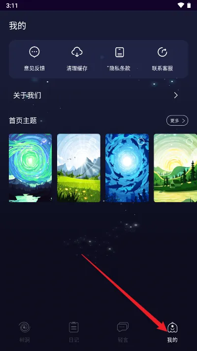 POME������2025���ذ�װ