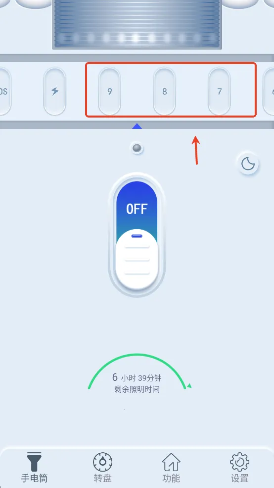 �����ֵ�Ͳ2025�ٷ����°汾