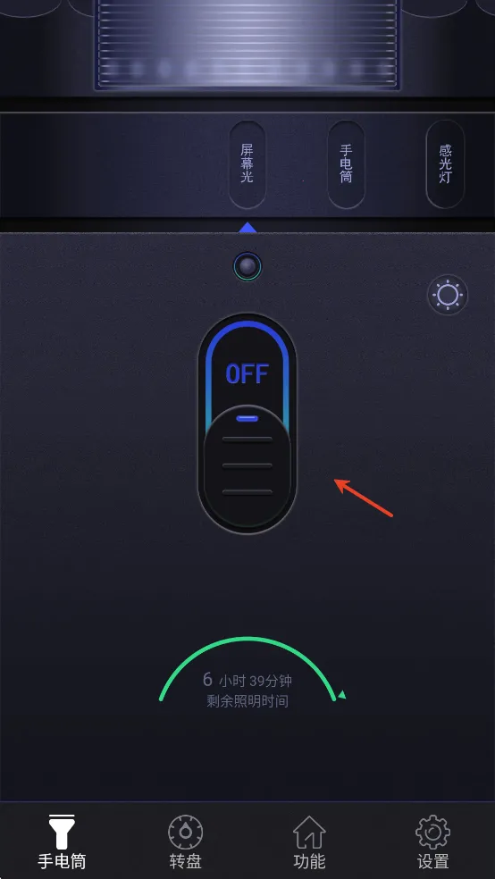 �����ֵ�Ͳ2025�ٷ����°汾