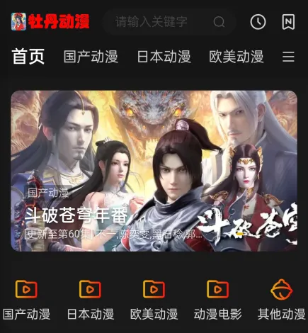 ĵ������(����׷������)