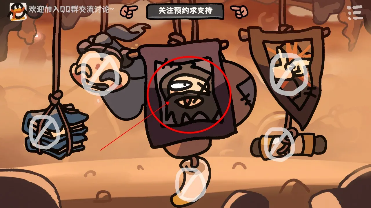 �����Ҷ�2025�ٷ����°汾