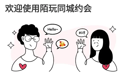 İ��ͬ��Լ��2025���°汾