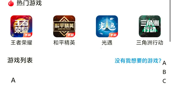 �Ų�ʿ(��Ϸ�˺Ź�ֵ����)