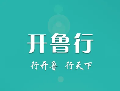 ��³��2025���ذ�װ