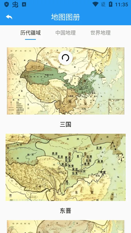 �߷����ǵ�ͼ2025�ٷ�����