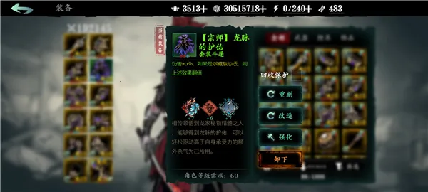 Ӱ֮��3(������������)