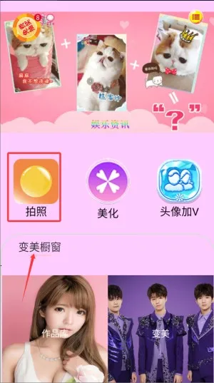 �������2025���°汾