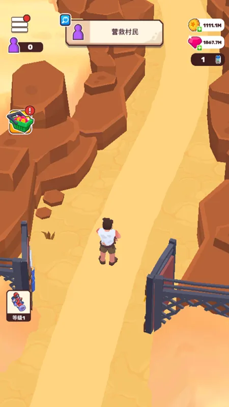 ��������2025���°汾