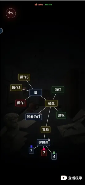 ��������2025���ذ�װ