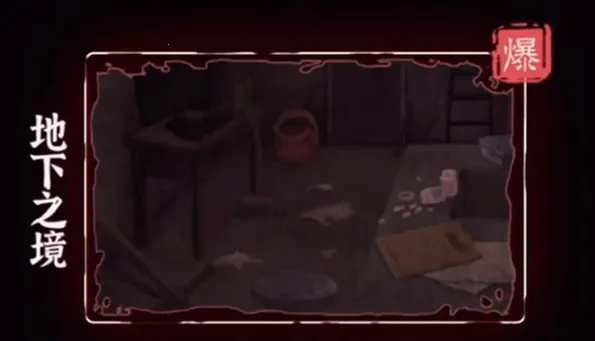 ��������2025���ذ�װ