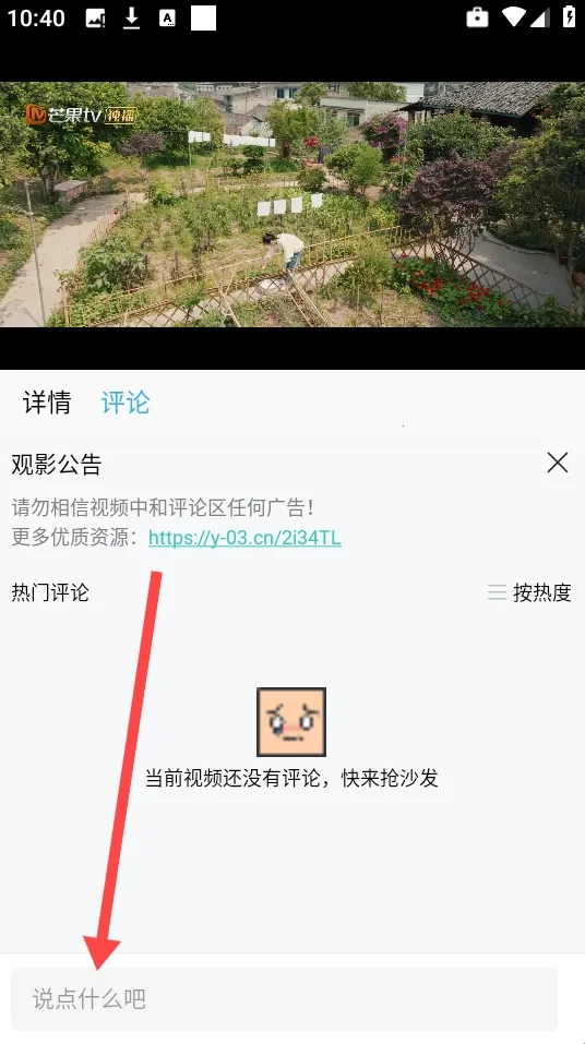 �Ϲ���Ƶ(Ӱ�Ӳ�������)