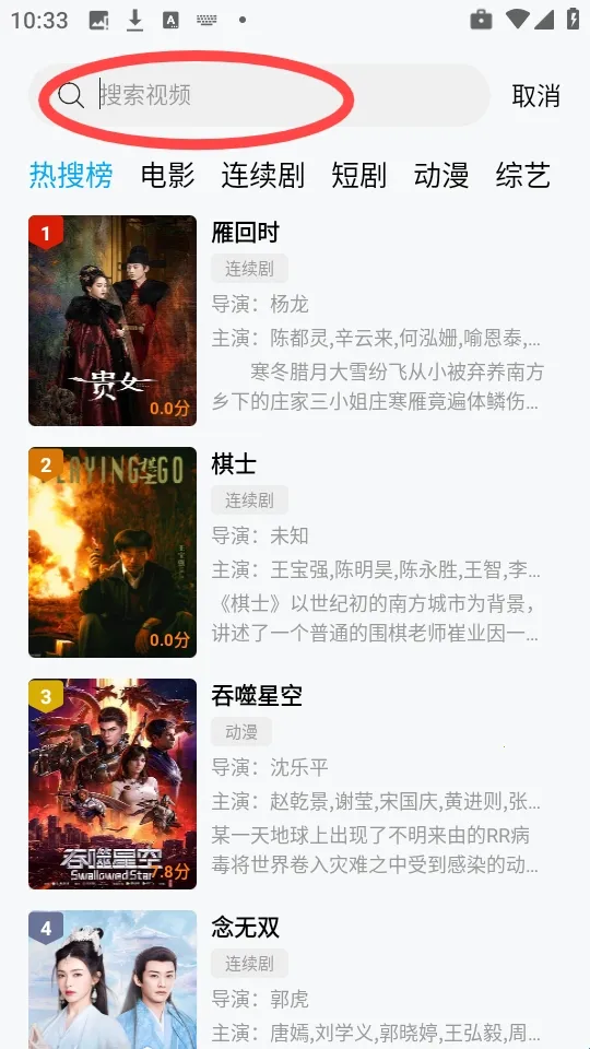 �Ϲ���Ƶ(Ӱ�Ӳ�������)