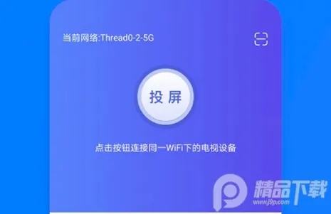 ȥͶ��2025�ٷ����°汾