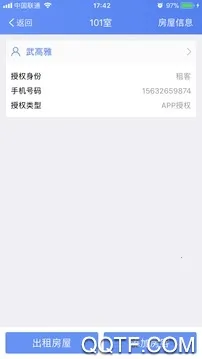 ������Ѳ�����ֻ���