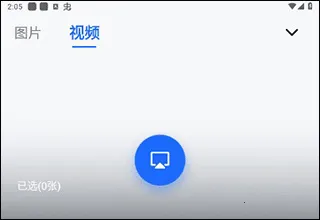 С�ụ��2025���ذ�װ