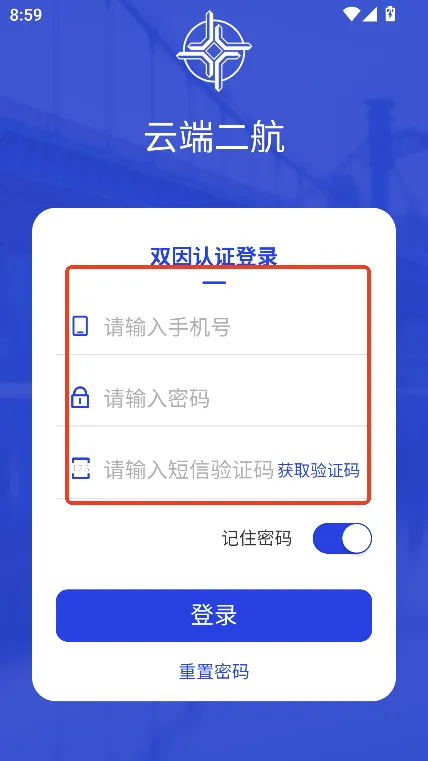 �ƶ˶���2025���ذ�װ