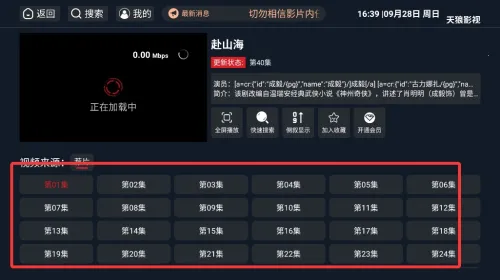 ����Ӱ��(Ӱ�Ӳ�������)