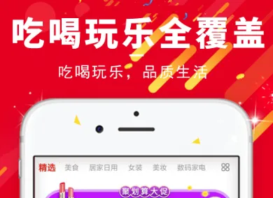 ��������(�ֻ���������)