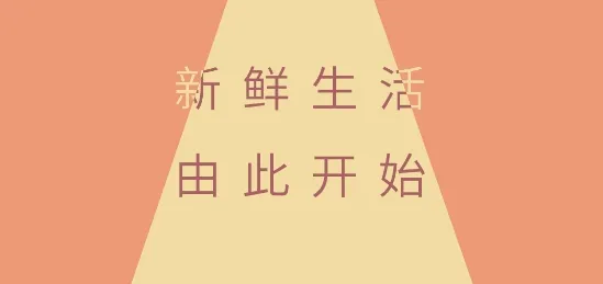 ��������(�ֻ���������)