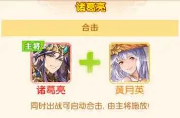 头铁主公(三国卡牌策略游) 头铁主公(三国卡牌策略游)