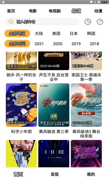 С��Ӱ��(Ӱ�Ӳ���ƽ̨)