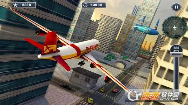 飞行模拟大师(飞行跑酷游戏) 飞行模拟大师(飞行跑酷游戏)