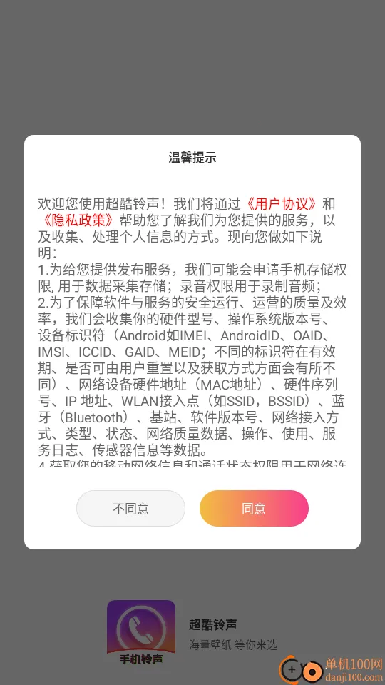 ��������(��������������)