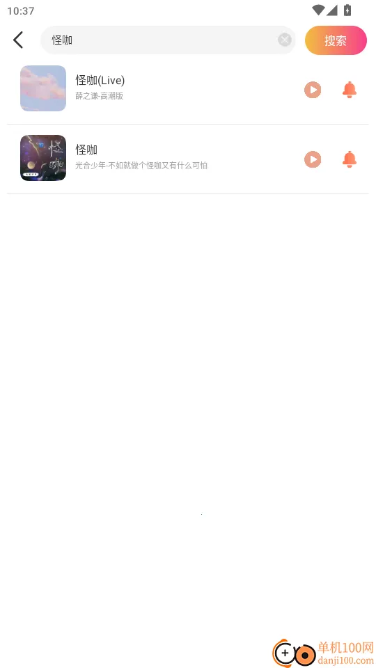 ��������(��������������)