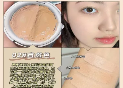 云巢(实惠购物软件) 云巢(实惠购物软件)