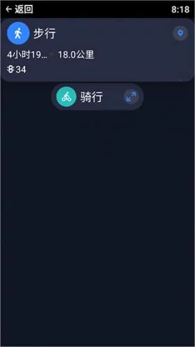 百度手表(智能手表工具) 百度手表(智能手表工具)