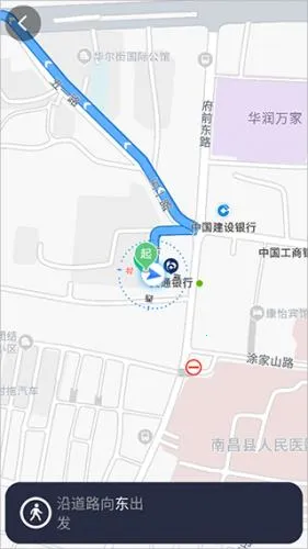 百度手表(智能手表工具) 百度手表(智能手表工具)