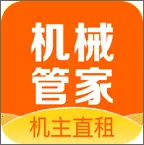 ��е�ܼ�2025���°汾v1.2.9 ��Ѱ�