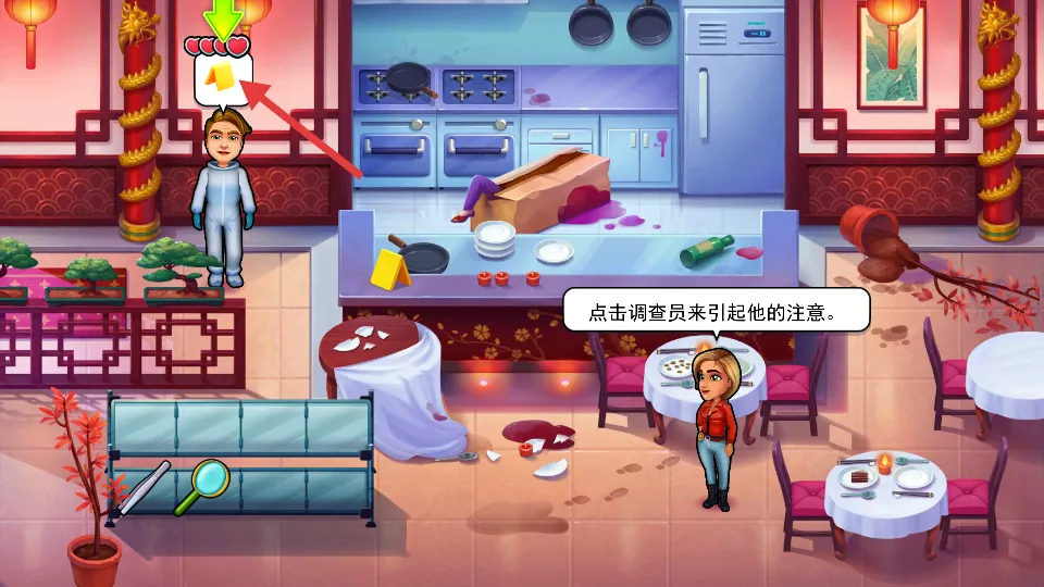 帕克与雷恩2(冒险解谜游戏) 帕克与雷恩2(冒险解谜游戏)