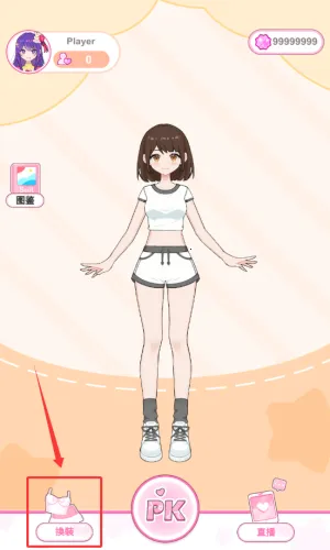 爱与偶像(角色换装游戏) 爱与偶像(角色换装游戏)