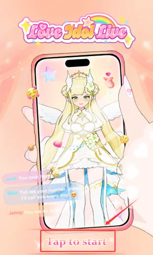 爱与偶像(角色换装游戏) 爱与偶像(角色换装游戏)