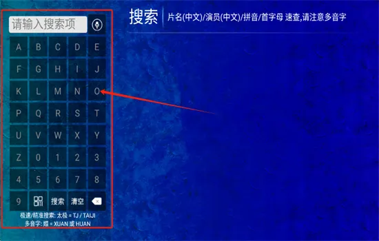 海豚看看2025下载安装 海豚看看2025下载安装
