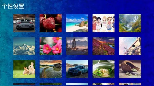 海豚看看2025下载安装 海豚看看2025下载安装