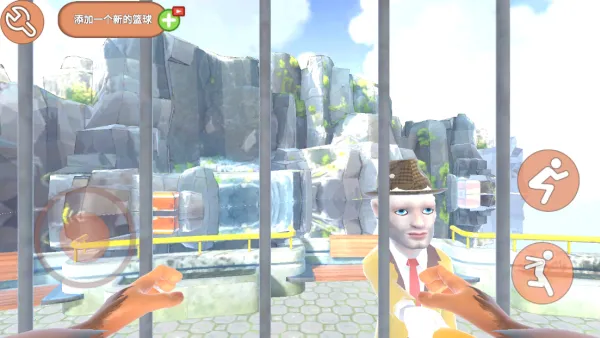 我是猴子2026官方最新版本 我是猴子2026官方最新版本