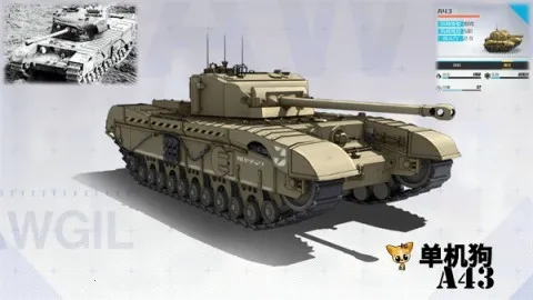 ս��ʹ����׿���ֻ���