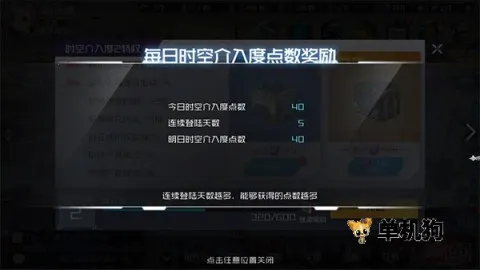 ս��ʹ����׿���ֻ���