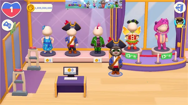 ��ķè�ܶ�Ա2(��ķè������Ϸ)