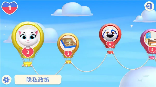 ��ķè�ܶ�Ա2(��ķè������Ϸ)