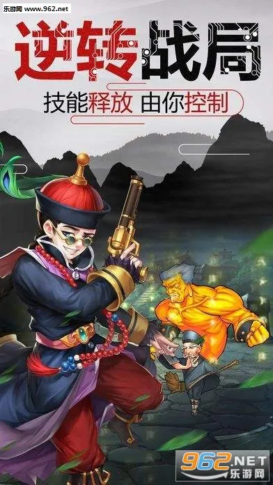 ���崫(������������)