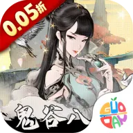 �������2026�ٷ�����v1.0.0 ��׿��