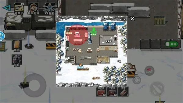 è���Ѵ�(���������Ϸ)