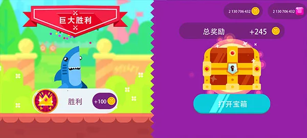 终极弓箭手2026官方最新版本 终极弓箭手2026官方最新版本