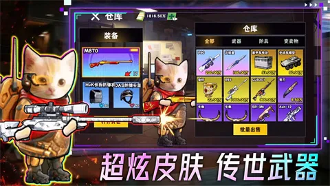 �����Ѵ�(Ӳ�������Ϸ)