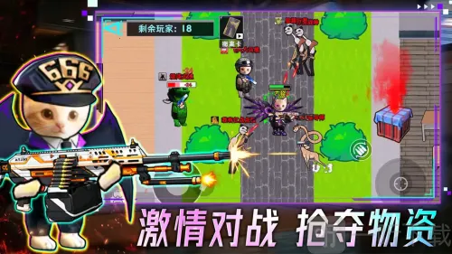 �����Ѵ�(Ӳ�������Ϸ)