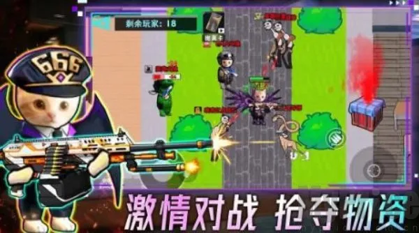 �����Ѵ�(Ӳ�������Ϸ)